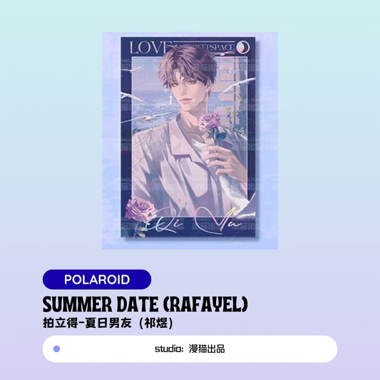 [Pre-sale]  Xavier/Rafayel/Zayne  Love and Deepspace Summer Date  Polaroid/Holographic Ticket