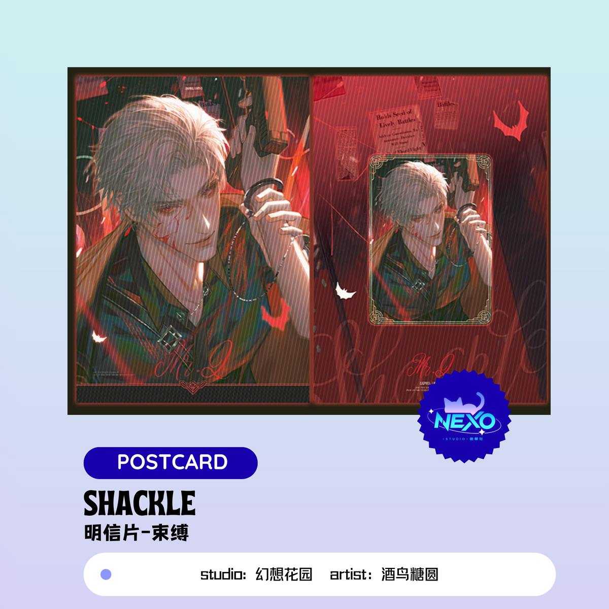 Sylus Love and Deepspace "Shackle" Postcard/Polaroid/Art Print