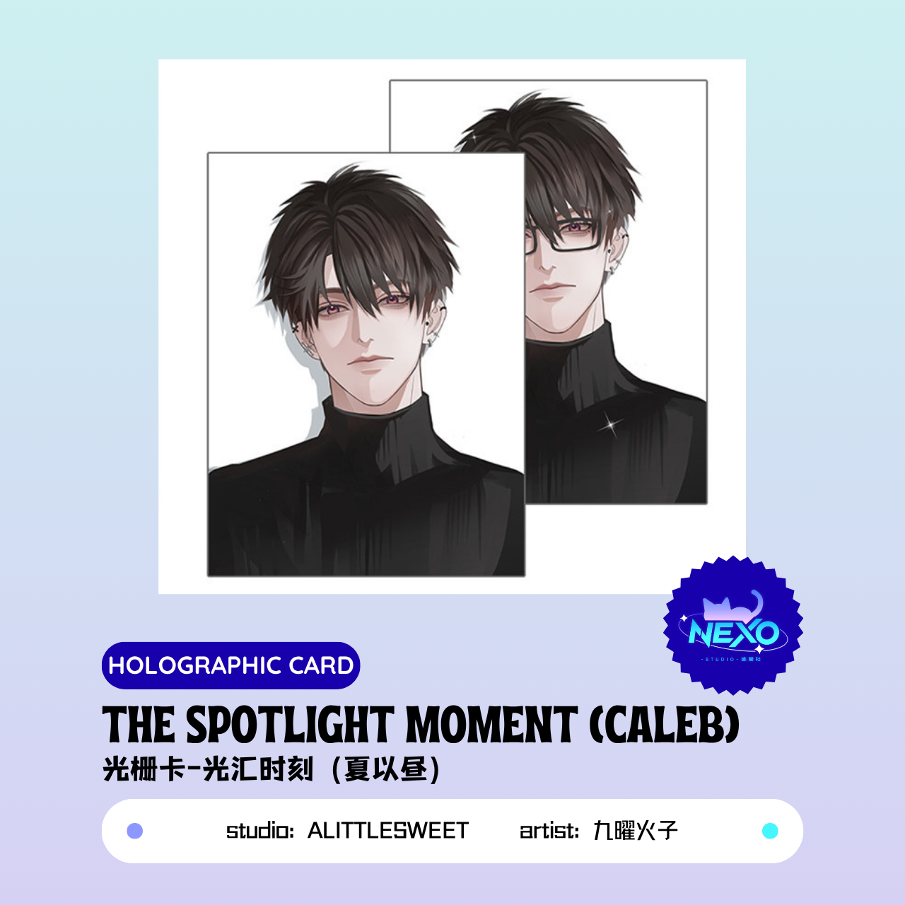 Xavier/Rafayel/Zayne/Sylus/Caleb Love and Deepspace THE SPOTLIGHT MOMENT Holographic Card/Postcard/Polaroid