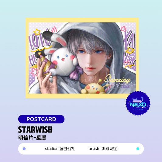 Xavier  Love and Deepspace Starwish Postcard/Polaroid/Clear Card/Holographic Ticket