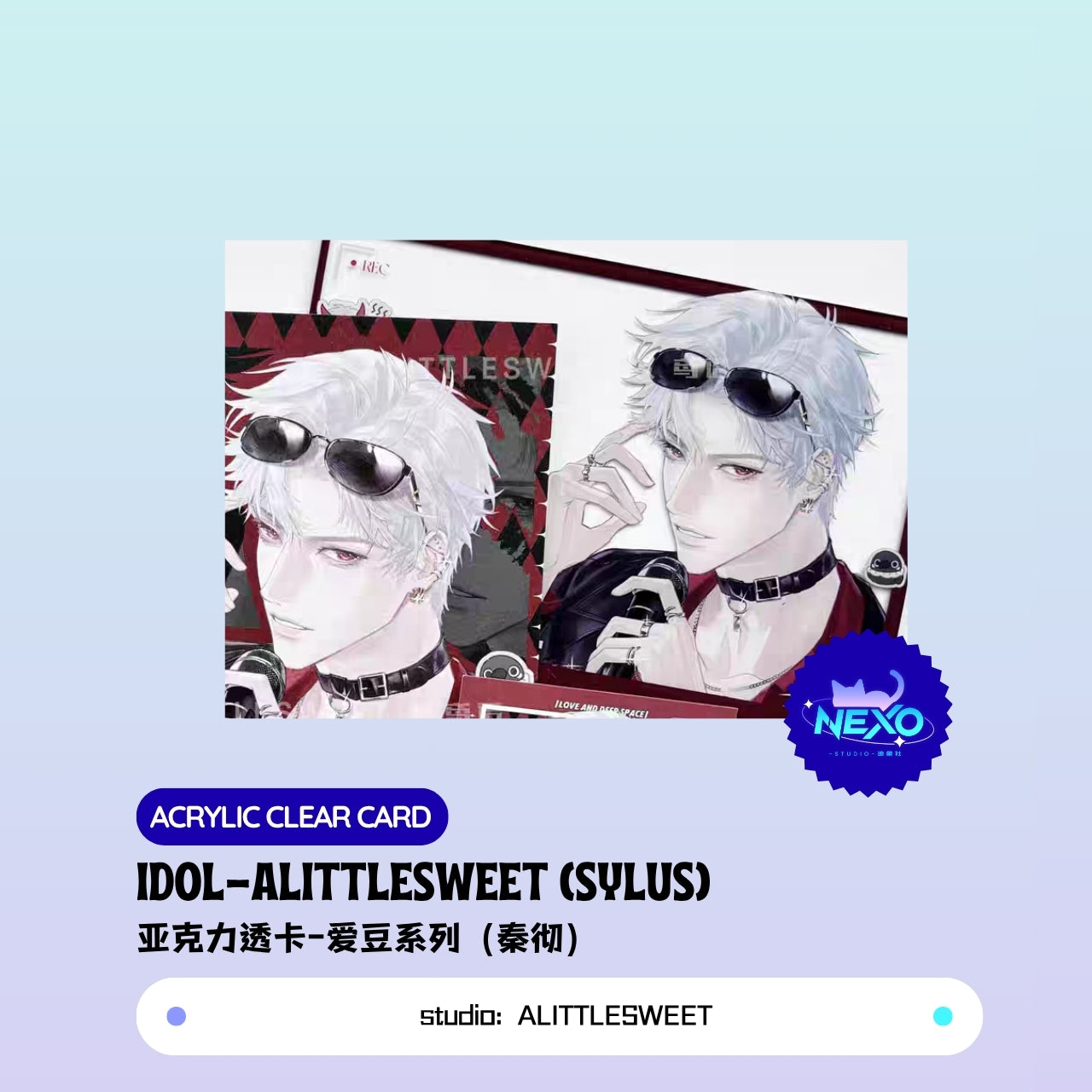 Xavier/Rafayel/Zayne/Sylus/Caleb Love and Deepspace idol-ALITTLESWEET Postcard/Photo Card/Holographic Ticket/ Acrylic Clear Card/Polaroid