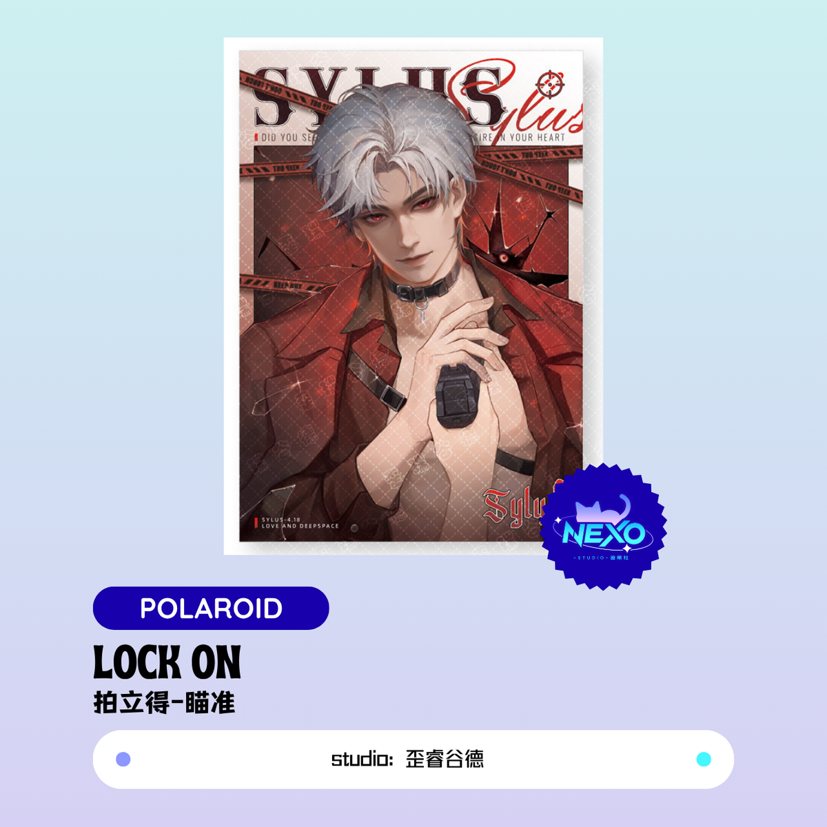 [Pre-sale] Love and Deepspace Lock On Polariod Sylus