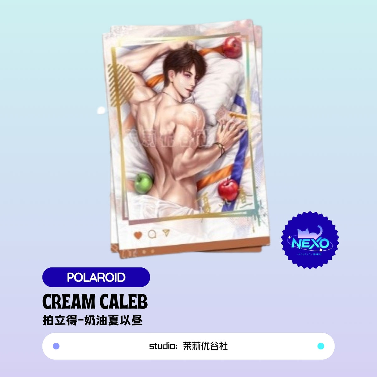 [In Stock] Love and Deepspace Cream Postcard/Polaroid/Wall Scroll Xavier/Rafayel/Zayne/Caleb