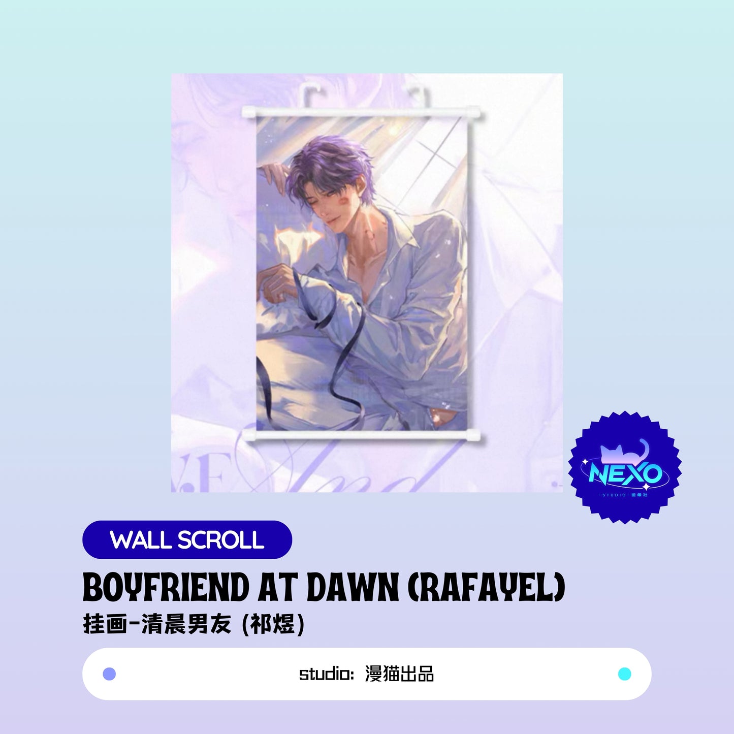 Xavier/Rafayel/Zayne/Sylus/Caleb Love and Deepspace BOYFRIEND AT DAWN Holographic Ticket/Polaroid/Art Print/Paper Scroll