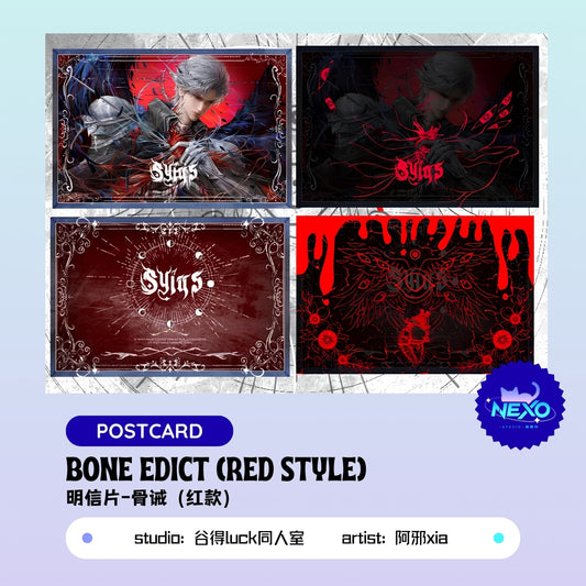 Sylus Love and Deepspace BONE EDICT Postcard/Art Print/Clear Card