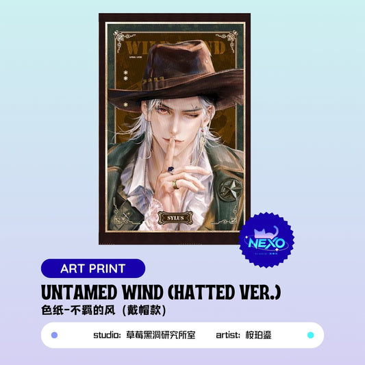 Sylus/Caleb Love and Deepspace UNTAMED WIND Art Print/Polaroid/Photo Card