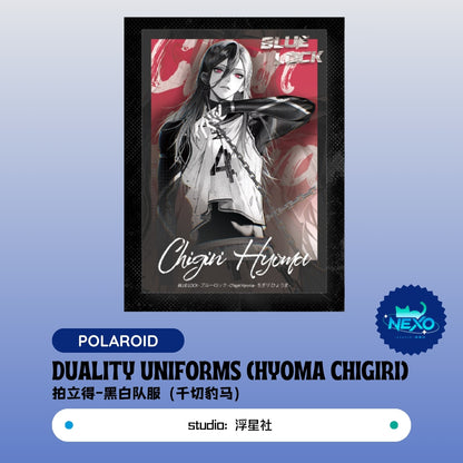 Seishiro Nagi /Yoichi Isagi/Meguru Bachira/Hyoma Chigiri/Reo Mikage/Rin Itoshi Blue Lock (BLock) Duality Uniforms Polaroid/Art Print/Holographic Ticket