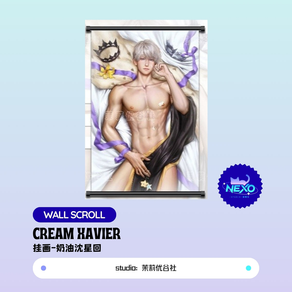 [In Stock] Love and Deepspace Cream Postcard/Polaroid/Wall Scroll Xavier/Rafayel/Zayne/Caleb