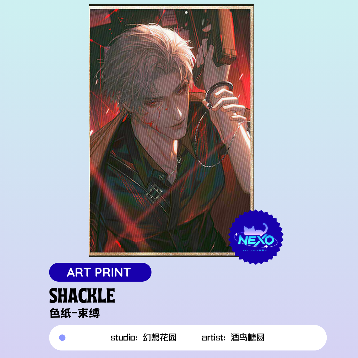 Sylus Love and Deepspace "Shackle" Postcard/Polaroid/Art Print