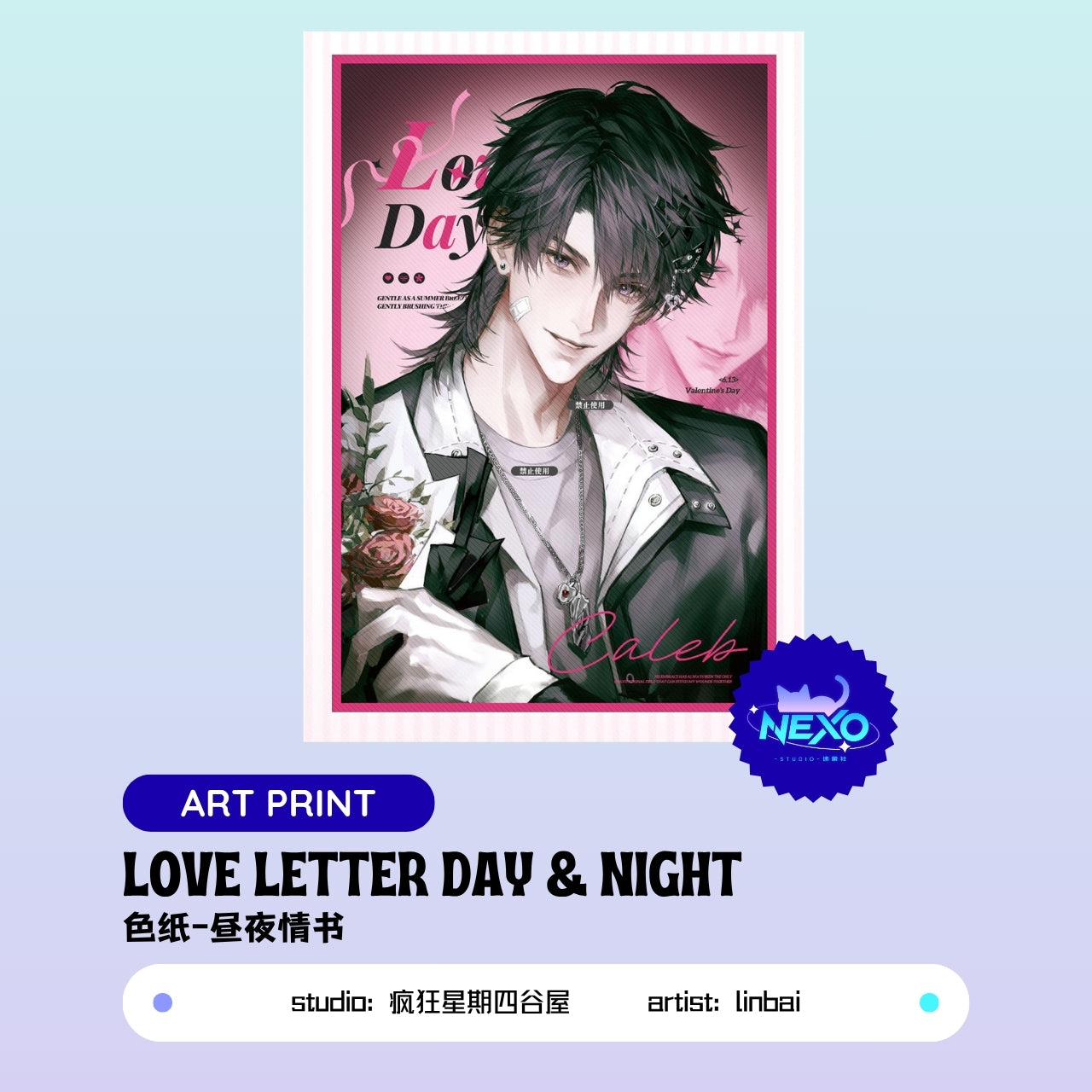 Caleb Love and Deepspace LOVE LETTER DAY & NIGHT Postcard/Polaroid/Art Print/Holographic Ticket