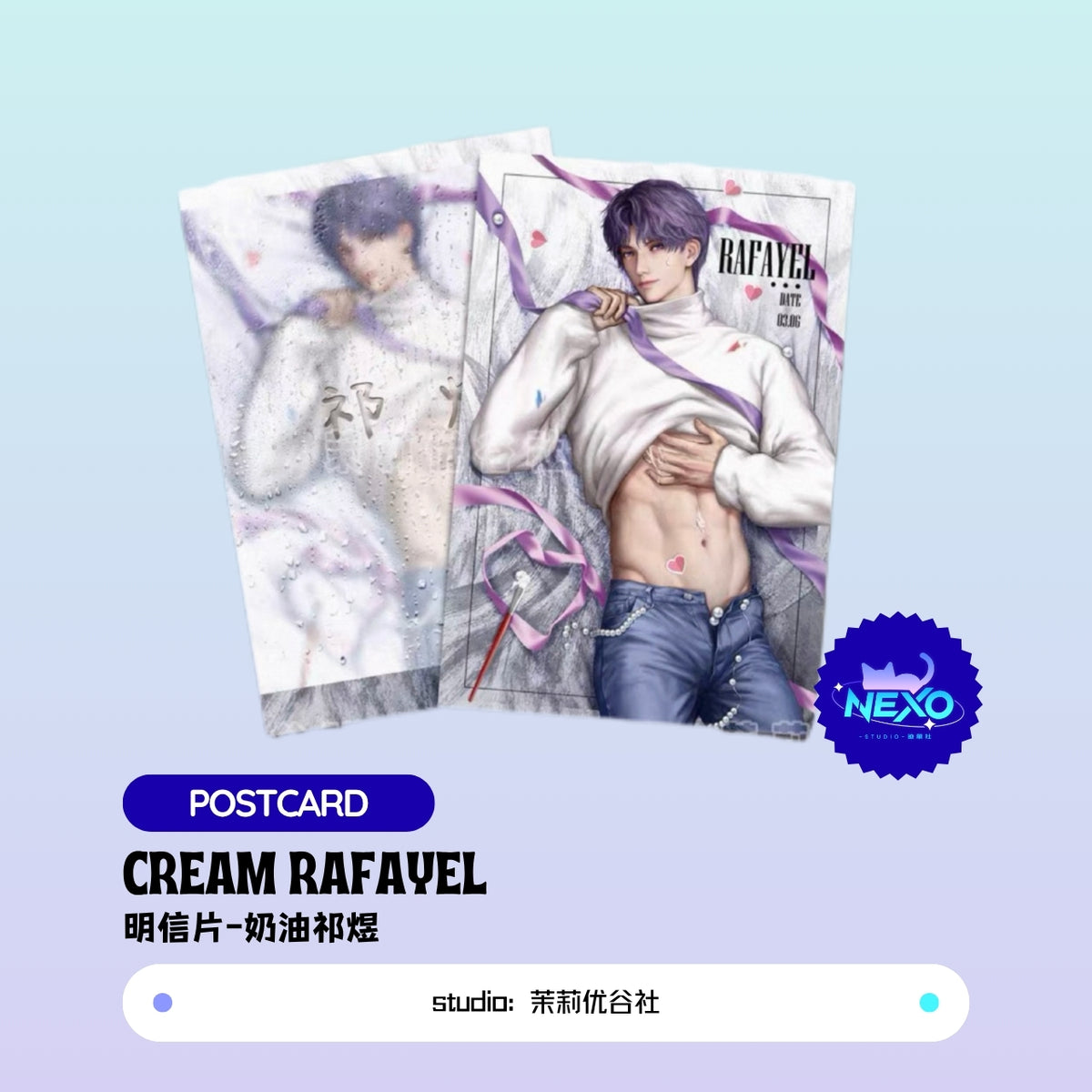 [In Stock] Love and Deepspace Cream Postcard/Polaroid/Wall Scroll Xavier/Rafayel/Zayne/Caleb