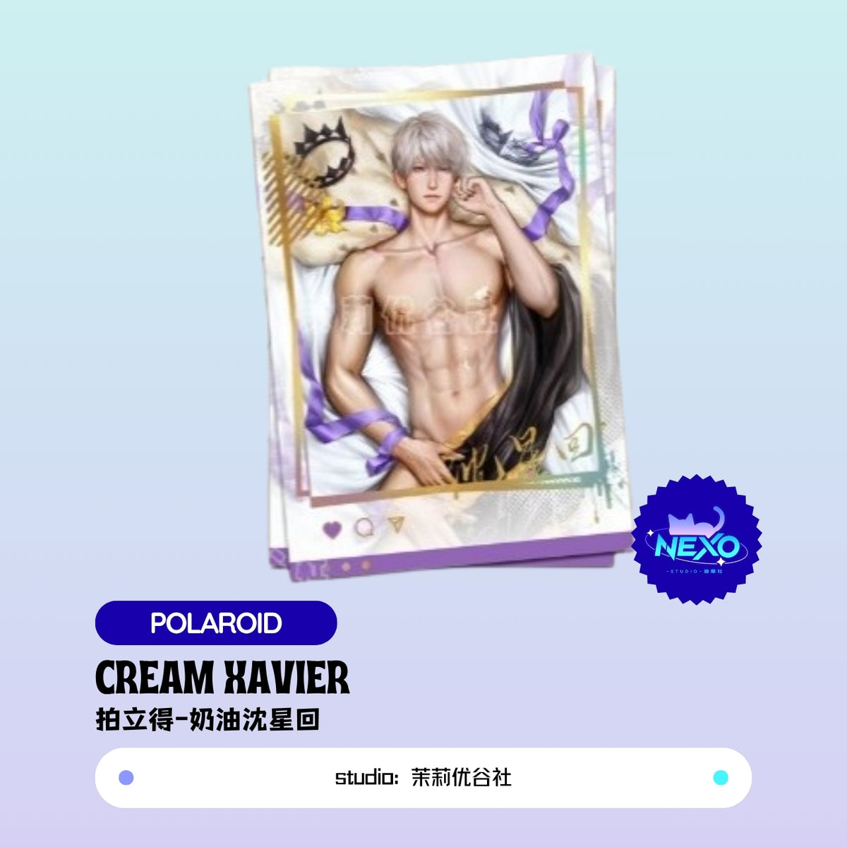 [In Stock] Love and Deepspace Cream Postcard/Polaroid/Wall Scroll Xavier/Rafayel/Zayne/Caleb