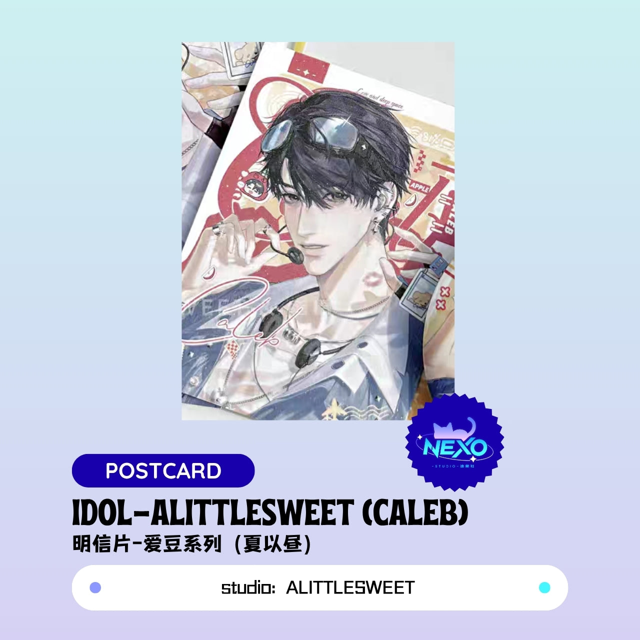 Xavier/Rafayel/Zayne/Sylus/Caleb Love and Deepspace idol-ALITTLESWEET Postcard/Photo Card/Holographic Ticket/ Acrylic Clear Card/Polaroid