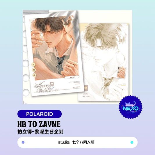 Zayne Love and Deepspace HB TO ZAYNE Postcard/Polaroid/Art Print