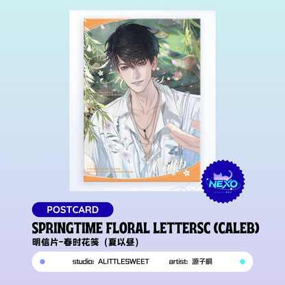 [Presale] Love and Deepspace SPRINGTIME FLORAL LETTERS Bookmark/Postcard/Polaroid/Photo Card/Art Print