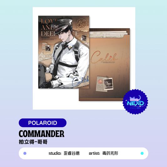 [Pre-sale] Love and Deepspace Commander Polariod/Postcard Caleb