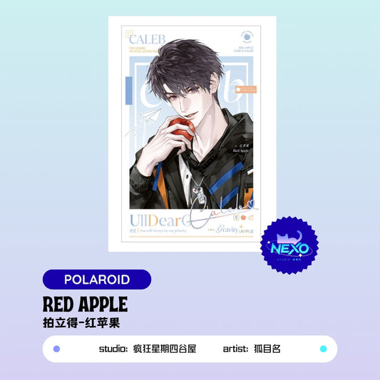 Caleb Love and Deepspace RED APPLE Polaroid/Postcard