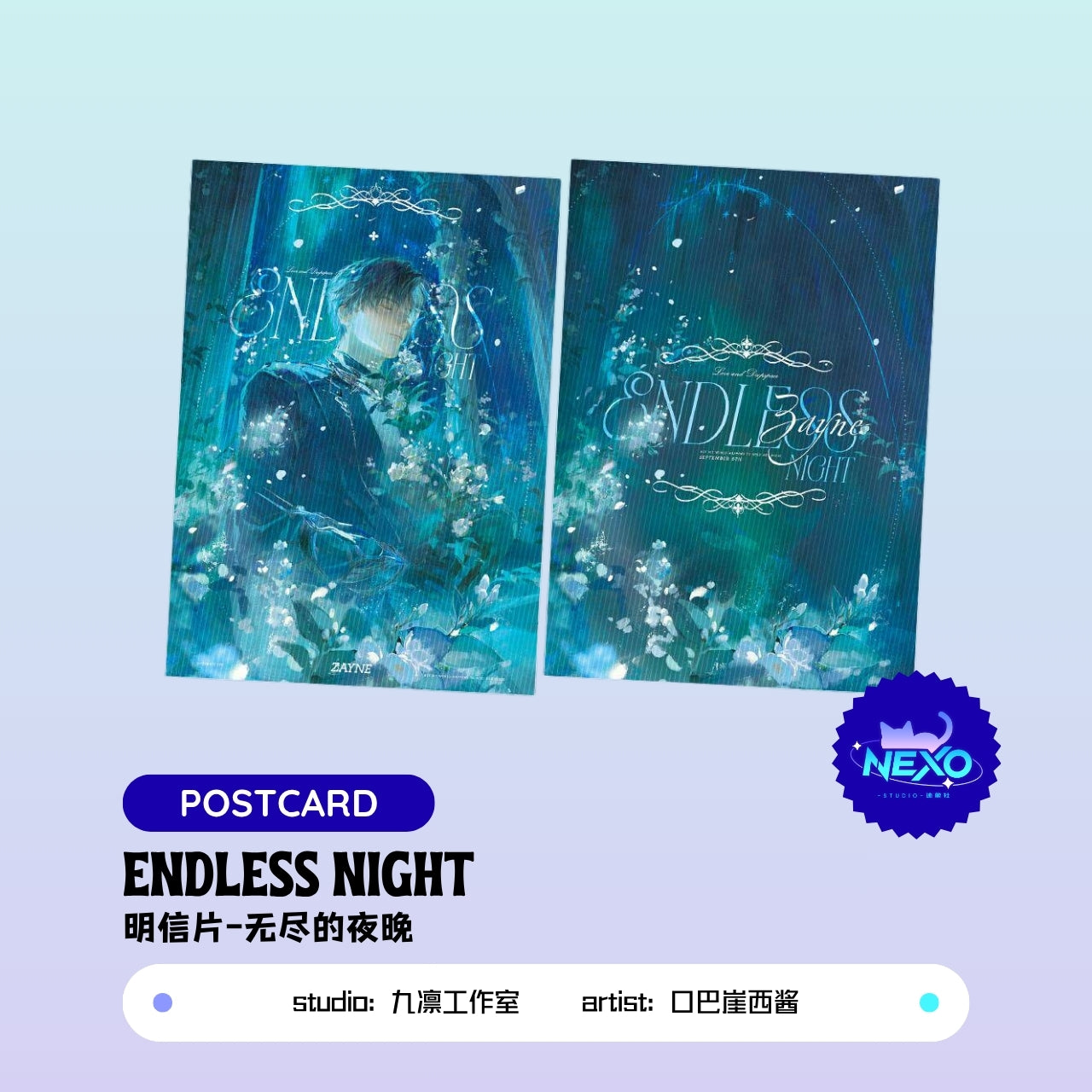 Zayne Love and Deepspace ENDLESS NIGHT Postcard/Polaroid/Art Print