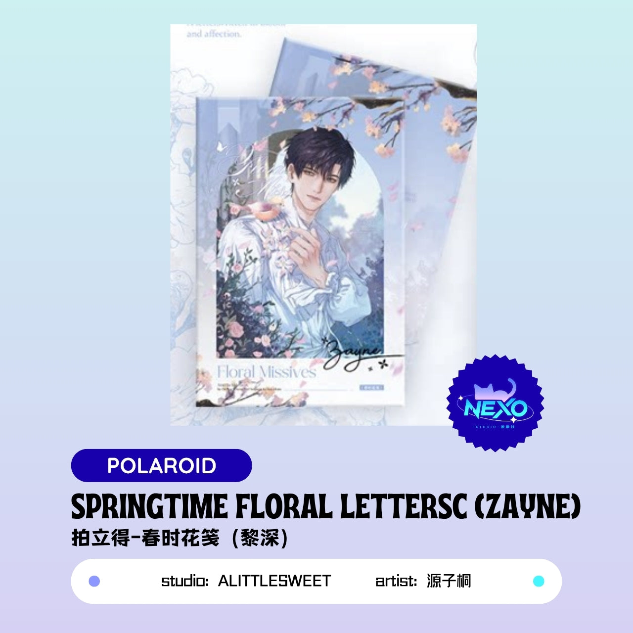 Xavier/Rafayel/Zayne/Sylus/Caleb Love and Deepspace ¥ LETTERSC Bookmark/Postcard/Polaroid/Photo Card/Art Print