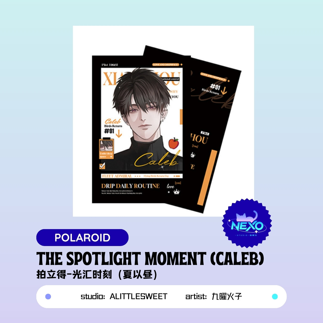 Xavier/Rafayel/Zayne/Sylus/Caleb Love and Deepspace THE SPOTLIGHT MOMENT Holographic Card/Postcard/Polaroid