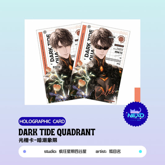 Caleb Love and Deepspace DARK TIDE QUADRANT Holographic  Card/Postcard/Polaroid/Art Print
