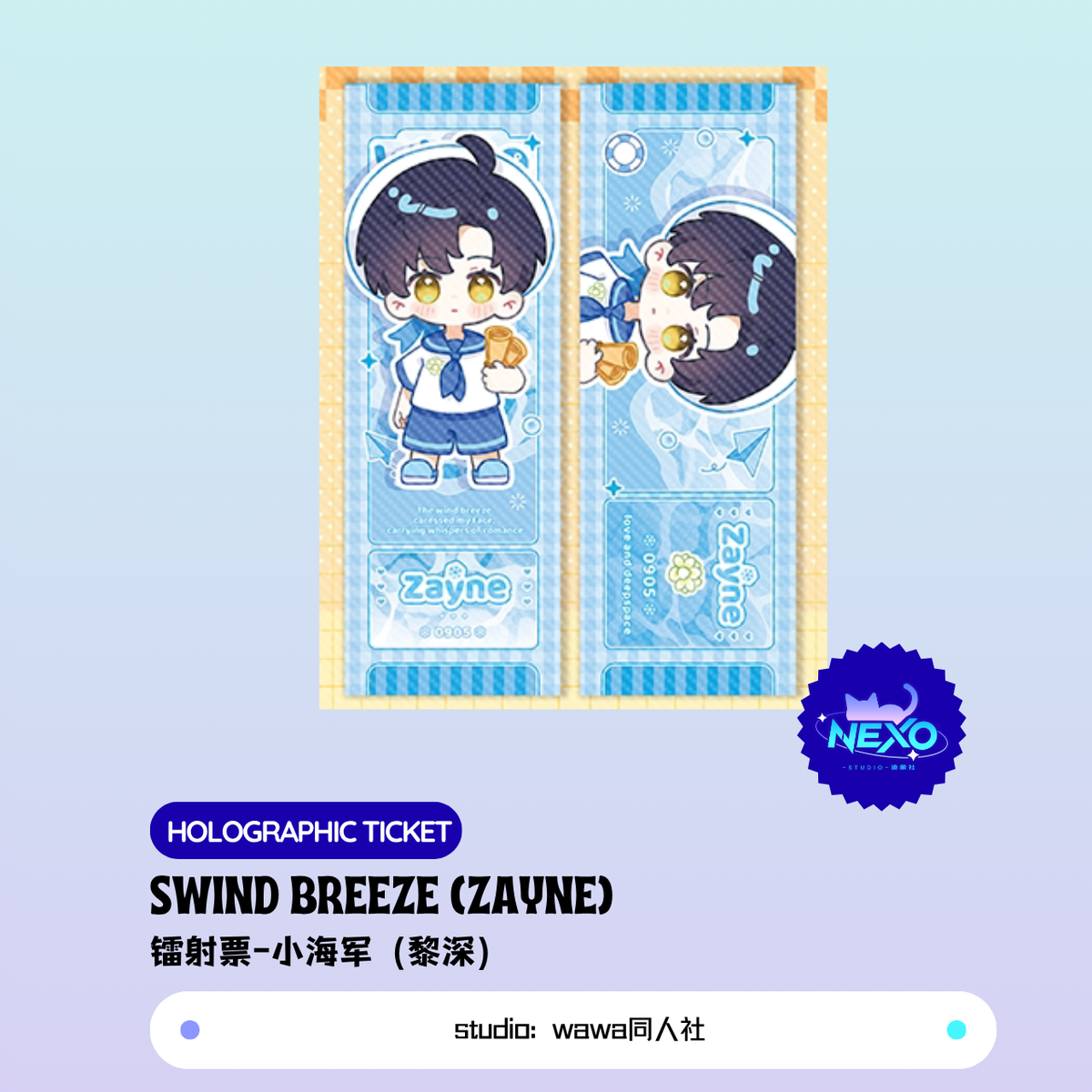 [Pre-sale] Love and Deepspace Wind Breeze Sticker/Polaroid/Holographic Ticket Xavier/Rafayel/Zayne/Sylus/Caleb