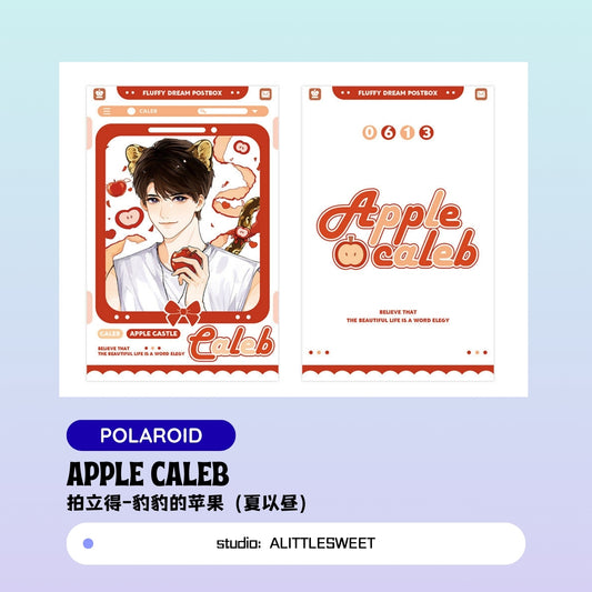 [Pre-sale]  Caleb  Love and Deepspace Apple Caleb Polaroid/Postcard/Acrylic Clear Card