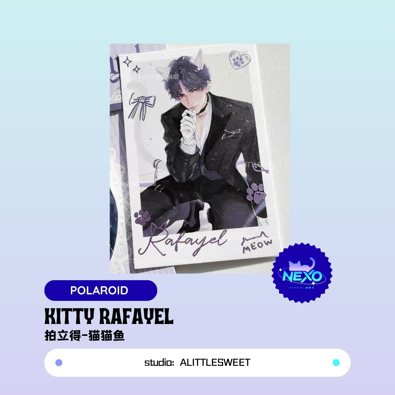 Rafayel Love and Deepspace KITTY RAFAYEL Postcard/Holographic Ticket/Art Print/Polaroid