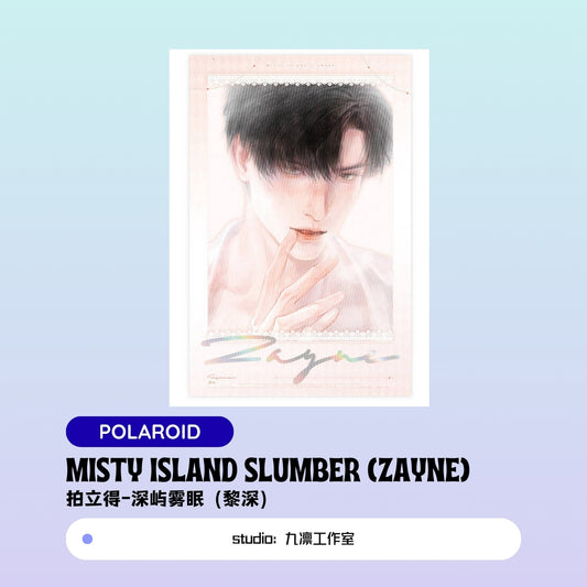 [Pre-sale]  Zayne Love and Deepspace MISTY ISLAND SLUMBER Polaroid/Postcard/Holographic Card