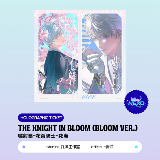 [Pre-sale]  Xavier  Love and Deepspace The Knight in Bloom (Bloom ver.) Polaroid/Holographic Ticket
