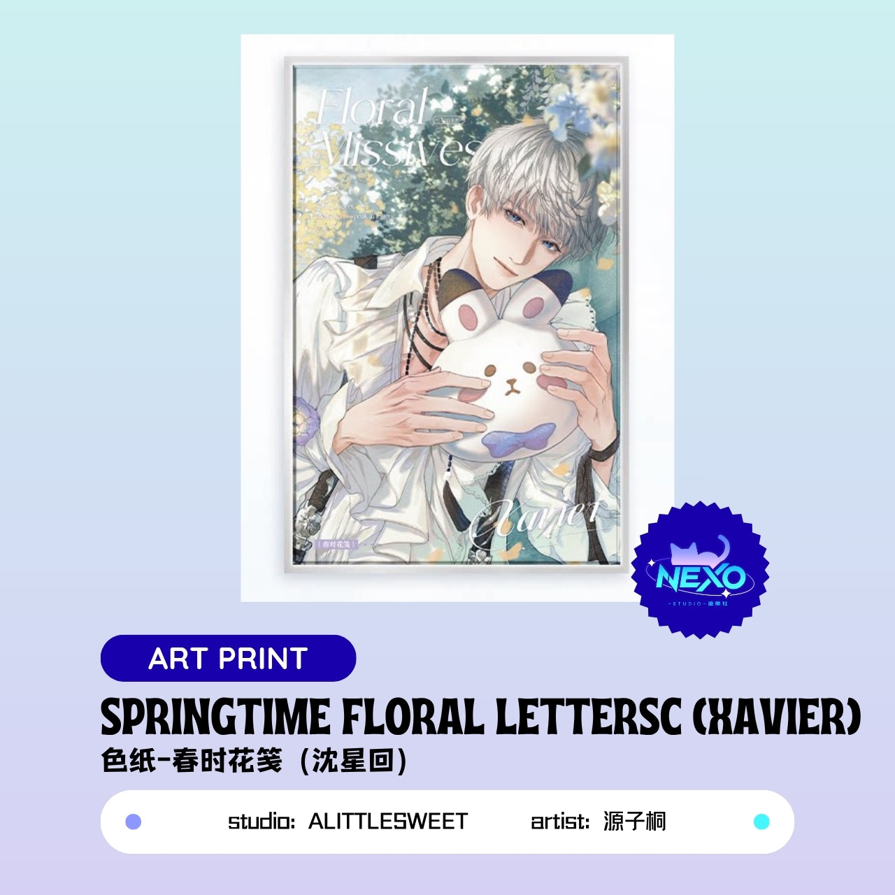Xavier/Rafayel/Zayne/Sylus/Caleb Love and Deepspace ¥ LETTERSC Bookmark/Postcard/Polaroid/Photo Card/Art Print