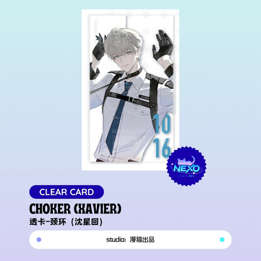 Xavier/Zayne Love and Deepspace choker Clear Card