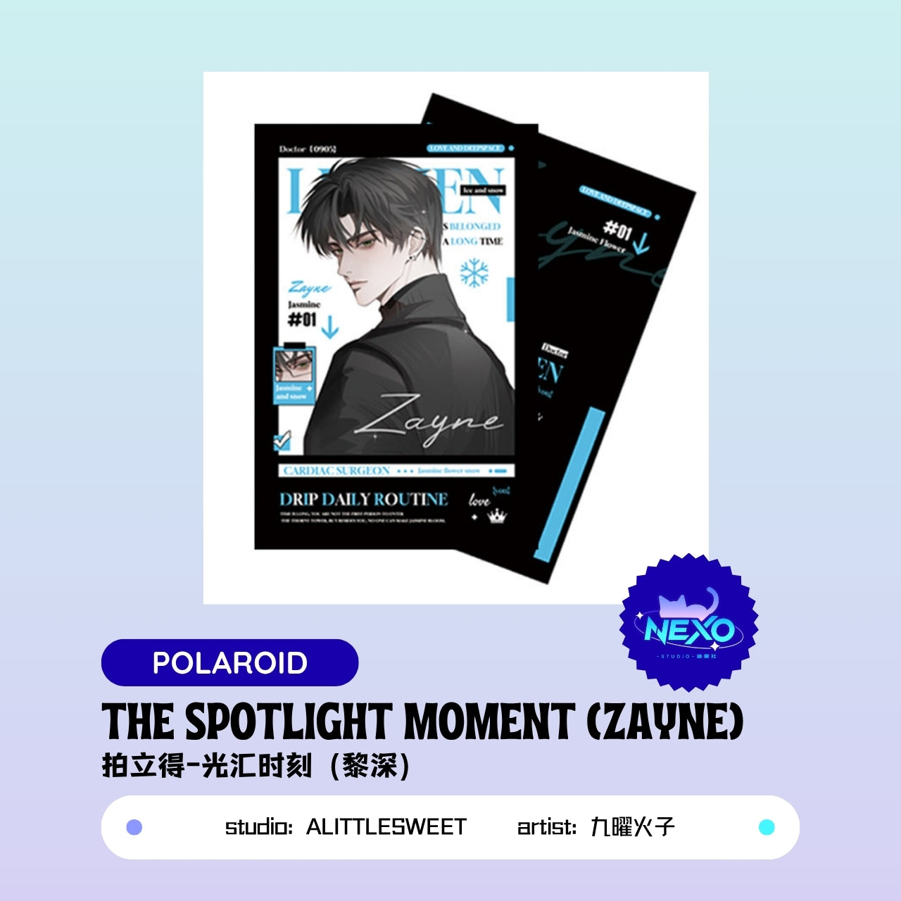Xavier/Rafayel/Zayne/Sylus/Caleb Love and Deepspace THE SPOTLIGHT MOMENT Holographic Card/Postcard/Polaroid
