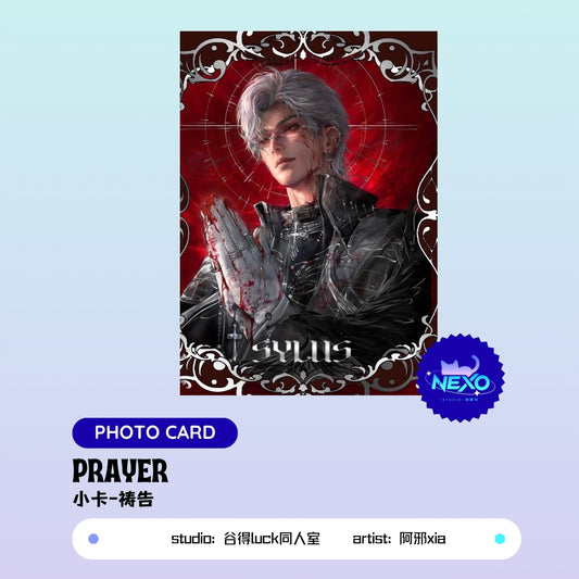 Sylus  Love and Deepspace Prayer Photo Card/Acrylic Charms/Folded Card/Postcard/Polaroid/Art Print/Badge/Acrylic Clear Card