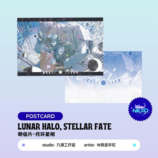 Xavier Love and Deepspace LUNAR HALO, STELLAR FATE Postcard/Holographic Ticket/Art Print/Clear Card